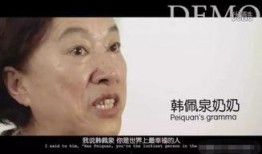 爆料直播丑女视频,揭秘网络直播界的另类现象